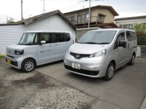 送迎車